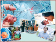 دنیا میں انقلاب لاتی دریافتیں