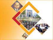 شمس العلما ڈاکٹر عمر بن محمد داؤد پوتہ لائبریری