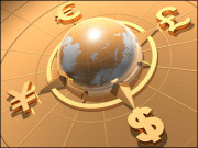 پاکستان کو بین الاقوامی مالیاتی تنظیم کے قیام کی ضرورت