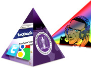 سوئٹزر لینڈ کالے دھن کے بعد خفیہ معلومات کا گڑھ بننے لگا   