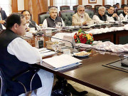 پنجاب میں وزارتوں کی رپورٹ تیار 20 سے زائد محکموں کی کارکردگی غیر تسلی بخش قرار