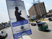 پشاور الیکٹرک سپلائی کمپنی کا نیا اشتہار بجلی چوری کو گناہ قرار دیدیا