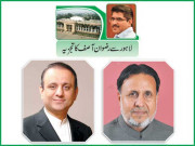 حکومتی کارکردگی بہتری کی طرف گامزن مگر رفتار بڑھانا ہوگی