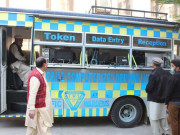 100 سالہ تاریخ میں پہلی بار قبائلی اضلاع میں ڈرائیونگ لائسنس بنانے کا فیصلہ