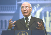 افغانستان کے حوالے سے درست پالیسی