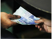 رشوت اور مالِ حرام