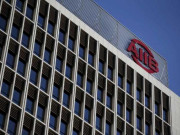 ایشین بینک کا مختلف منصوبوں میں سرمایہ کاری پر غور