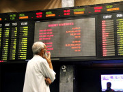 کراچی اسٹاک مارکیٹ انڈیکس پہلی بار23500 کی نفسیاتی حد عبور کر گیا 