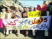 کشمیر کی آزادی صرف دن منانا ہی کافی نہیں