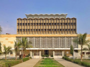 قومی عجائب گھر وفاقی یا صوبائی ملکیت