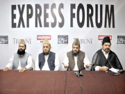 حج اخراجات میں اضافہ درست نہیں مسئلے کو سیاسی رنگ نہ دیا جائے ایکسپریس فورم