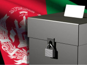 افغانستان میں انتخابات اقوام متحدہ کے زیر نگرانی کرانے کی تجویز