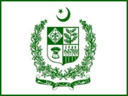 حکومت نے اسلامی نظریاتی کونسل کی پہلی ہی سفارش رد کردی