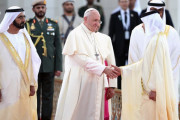 پوپ فرانسس کا متحدہ عرب امارات کا اولین دورہ