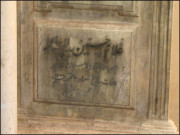 ’’کیا ہم زندہ قوم ہیں‘‘ سر غلام حسین ہدایت اللہ کی قبر کا سوال