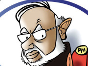 بھارتی کاریاں اور بے کاری