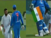 دھونی کا جنونی پرستار فیلڈ میں گھس آیا