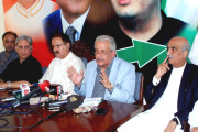 پیپلز پارٹی کا صدارتی الیکشن کا بائیکاٹ 