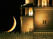 عید کا چاند 8 اگست کو نظرآنے کا امکان ہے محکمہ موسمیات