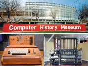 کمپیوٹر میوزیم 