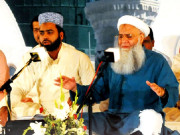 رمضان کی مبارک ساعتوں میں نعت رسولﷺ کی بابرکت محفل