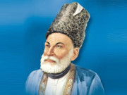 مرزا غالب کی 150 ویں برسی آج منائی جارہی ہے