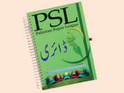 پی ایس ایل ڈائری 