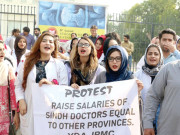 ڈاکٹروں کی اسپتالوں میں دوسرے روز بھی ہڑتال حکومت خاموش تماشائی