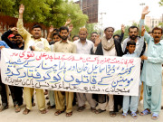 سانحہ پارا چنار کیخلاف شیعہ علما کونسل کی احتجاجی ریلی  