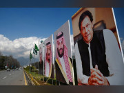 پاک سعودیہ دوستی ایک نئے باب کا اضافہ