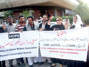 اسکول زائد فیس جمع نہ کرانے پر بچوں کو دھمکا رہے ہیں والدین
