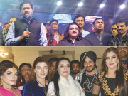 سانجھا پنجاب کے نام سے موسیقی کا رنگا رنگ پروگرام