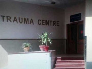 سول اسپتال کوئٹہ کا ٹراما سینٹر قانون سازی نہ ہونے کے باعث غیر فعال