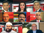 ویزا فیس پر بات اور قیدیوں کی رہائی بڑے اقدامات ہیں تجزیہ کار