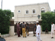ڈی آئی جی ٹریفک حیدرآباد سے محکمہ ریلوے کے بنگلے کا قبضہ چھڑا لیا گیا 