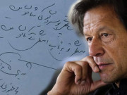 عمران خان کی سیاست شعراء کی نظر میں