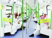 سعودی دارالحکومت ریاض میں میٹروپروجیکٹ کا باقاعدہ افتتاح