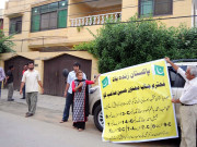 ممنون کے گھر پر خوشی کا سماں لوگوں کی بڑی تعداد جمع ہوگئی 