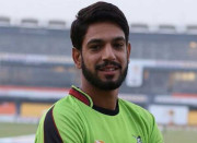 حارث رؤف کو جذباتی انداز میں مکا ہوا میں لہرانا مہنگا پڑ گیا