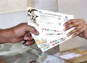 پاکستان میں پی ایس ایل 4 کے لیے ٹکٹوں کی باقاعدہ فروخت کی تیاریاں مکمل