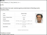 کراچی میں لڑکا اور لڑکی کی لاشیں ملنے کا معاملہ غیرت کے نام پر قتل کا شبہ