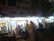 حفظان صحت کے اصولوں کی خلاف ورزی بیکری اور کباب ہاؤس سربمہر