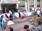 پنجاب حکومت کا وزارت صحت کو دو حصوں میں تقسیم کرنے کا فیصلہ