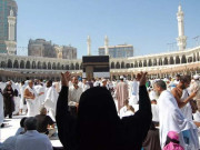 سرکاری اسکیم کے تحت حج درخواستوں کی وصولی شروع