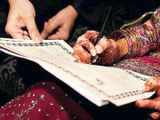 یہ آپ کا حق ہے