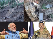 مودی جی اب تو تم حد کر ریئے ہو