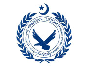 ترمیمی کسٹمزایکٹ اور پاکستان کسٹمز ٹیرف201314 جاری