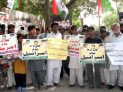 مجلس وحدت مسلمین کاٹارگٹ کلنگ کیخلاف مظاہرہ 
