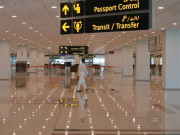 2024 میں 1 کروڑ سے زائد غیرملکی آئے، انٹیگریٹیڈ بارڈرمینیجمنٹ سسٹم سے متعلق بریفنگ