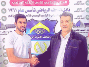 پاکستان کے اسٹار فٹبالر کلیم اللہ کا عراقی کلب کے ساتھ معاہدہ